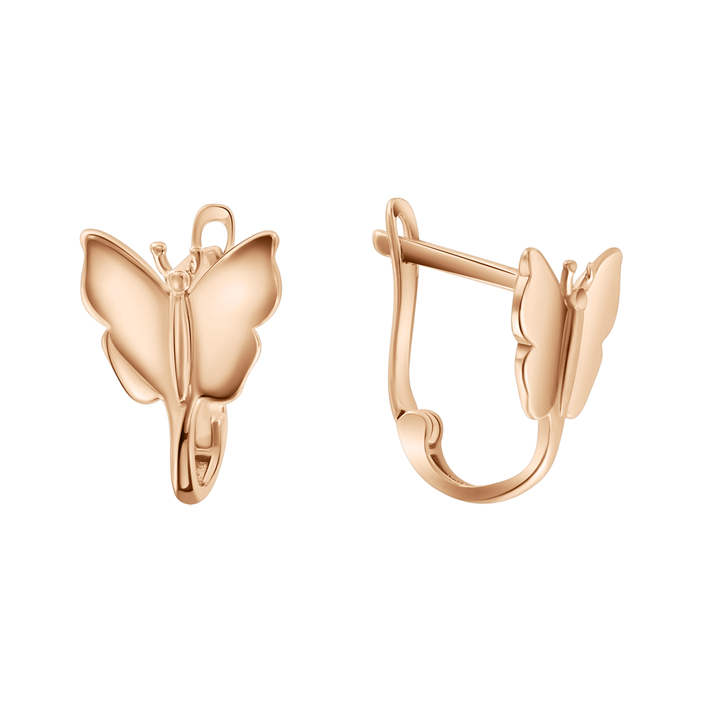 Cute children's butterfly earrings made of 585 rose gold, approx. 12 mm