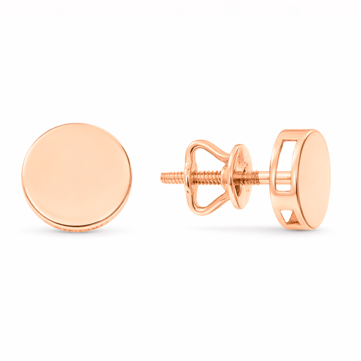 Ohrstecker aus 585 Rotgold