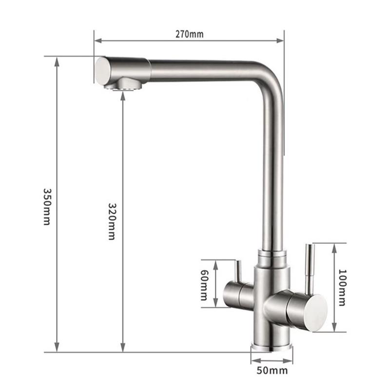 BEM 3-ходовой смеситель из нержавеющей стали 18/10, матовая шлифованная поверхность
