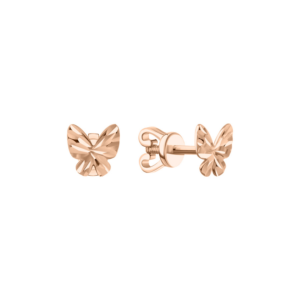 Children's Butterfly Stud Earrings in 585 Rose Gold 